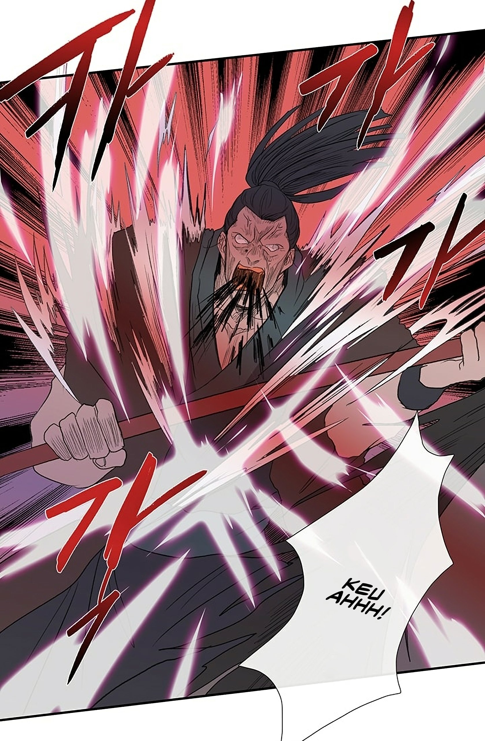 The Scholar's Reincarnation Chapter 96 6